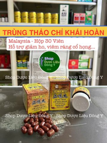 Trùng Thảo Chỉ Khái Hỗ Trợ Sức Khỏe - Hộp 30 Viên Thực Phẩm Chức Năng Tăng Cường Sức Đề Kháng và Thể Lực