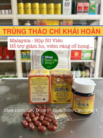 Trùng Thảo Chỉ Khái Hỗ Trợ Sức Khỏe - Hộp 30 Viên Thực Phẩm Chức Năng Tăng Cường Sức Đề Kháng và Thể Lực
