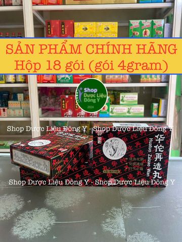 Hoa Đà Tái Tạo Hoàn. Huatuo Zaizao Wan. Hỗ trợ phòng ngừa tai biến, yếu nửa người. Hộp 18 gói (gói 4 gam). Hàng Chính Hãng 306515