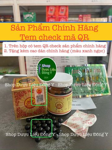 Khu Phong Hoạt Lạc Đơn Hongkong 60 Viên - Thực Phẩm Chức Năng Trị Đau Nhức Xương Khớp, Viêm Khớp, Cường Gân