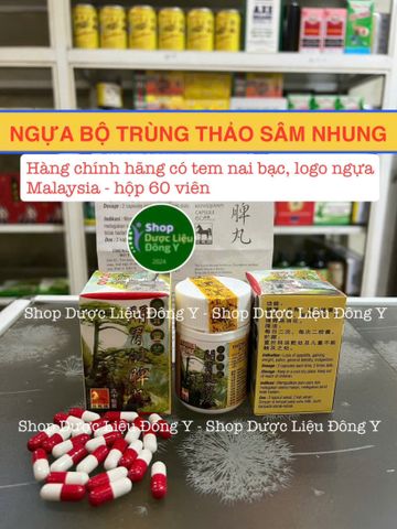 Viên Uống Ngựa Bộ Trùng Thảo Sâm Nhung Chính Hãng - Hỗ Trợ Tăng Cân, Cải Thiện Giấc Ngủ và Trí Nhớ, 50 Viên