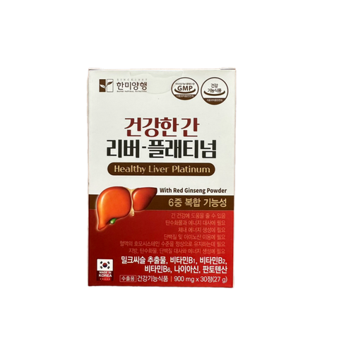 Bổ Gan Healthy Liver Platinum Hàn Quốc - Giải Độc, Tăng Cường Chức Năng Gan, Hỗ Trợ Chống Mỡ Máu - Hộp 30 Viên
