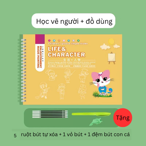 Sách Tập Vẽ Nét Rãnh Cho Bé - Bộ 4 Cuốn Hướng Dẫn Tự Học Vẽ, Phát Triển Kỹ Năng Viết Và Tư Duy Cho Trẻ Em