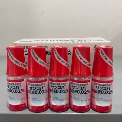 Nhỏ mắt cận Sancoba 0.02% 5ml - Giúp bảo vệ và làm dịu mắt, ngăn ngừa tình trạng khô mắt, thích hợp cho người làm việc lâu trên máy tính.