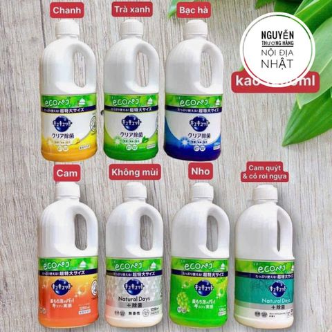 Nước Rửa Chén Diệt Khuẩn KAO Kyukyutto 1250mL - Khử Mùi Hiệu Quả, An Toàn Cho Gia Đình, Sản Phẩm Nội Địa Nhật Bản