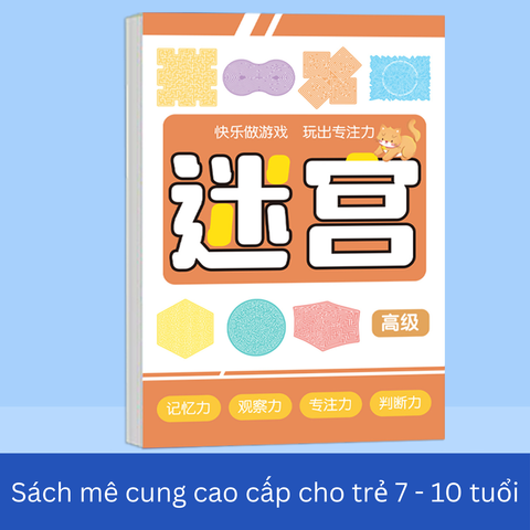 Bộ sách mê cung phát triển tư duy - Tư duy logic cho trẻ từ 3 đến 10 tuổi - Học tập và giải trí sáng tạo