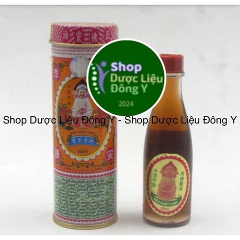 Dầu Giò Po Sum On 30ml - Dầu Bảo Tâm An Hong Kong Chính Hãng Giảm Đau, Thư Giãn, Giúp Ngủ Ngon, Tăng Cường Sức Khỏe