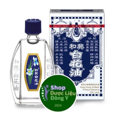 Dầu Bạch Hoa Hoe Hin 20ml - Dầu Massage Trị Liệu Từ Hong Kong Chất Lượng Cao, Hỗ Trợ Giảm Căng Thẳng