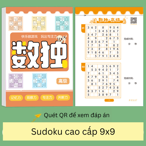 Bộ Sách Sudoku Phát Triển Tư Duy Cho Trẻ Em - Rèn Luyện Logic và Khả Năng Tập Trung - Bao Gồm 3 Cuốn Từ Sơ Cấp Đến Cao Cấp