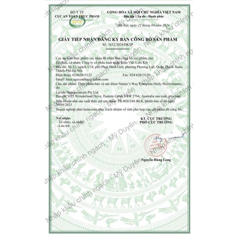 Viên uống bổ sung vitamin tổng hợp Nature’s Way Complete Daily Multivitamin 200 viên - Hỗ trợ sức khỏe và tăng cường sức đề kháng