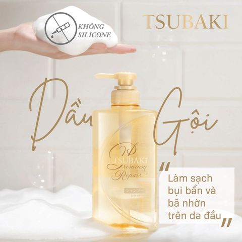 Bộ Dầu Gội Xả Tsubaki Premium Repair 490ml x 2 Màu Vàng
