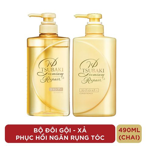 Bộ Dầu Gội Xả Tsubaki Premium Repair 490ml x 2 Màu Vàng