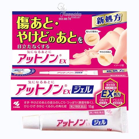 Kem Sẹo Kobayashi 15g Vạch Cam - Giúp Mờ Sẹo, Cải Thiện Tình Trạng Da, Hàng Nhật Chất Lượng Cao