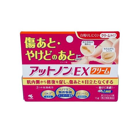 Kem Sẹo Kobayashi 15g Vạch Cam - Giúp Mờ Sẹo, Cải Thiện Tình Trạng Da, Hàng Nhật Chất Lượng Cao