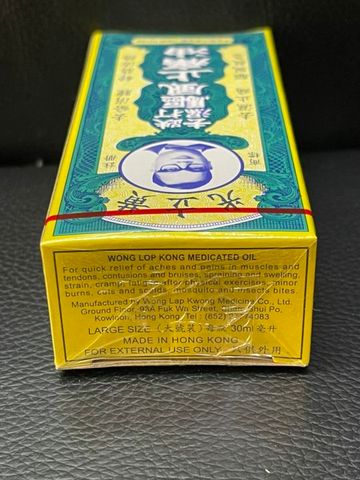 Dầu Xoa Bóp Huỳnh Lập Quang Hồng Kông 30ml - Giảm Đau Nhức Cơ, Hỗ Trợ Phục Hồi Sức Khỏe, Dầu Thảo Dược Chăm Sóc Tốt Nhất