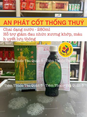 Cốt Thống Thủy An Phát 280ML - Hỗ Trợ Giảm Đau Nhức Xương Khớp, Phong Thấp, Thực Phẩm Chức Năng Tự Nhiên