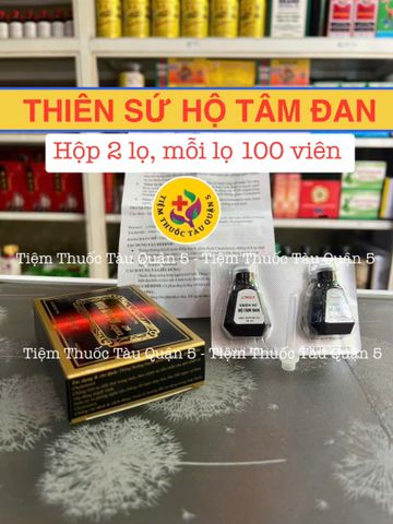 Thiên Sứ Hộ Tâm Đan Tăng Cường Lưu Lượng Máu và Cải Thiện Tim Mạch - 2 Lọ x 100 Viên Thực Phẩm Chức Năng Hỗ Trợ Sức Khỏe
