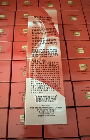 Dầu lạnh xoa bóp Glucoaid & Omega 3 Cream Nadamcos (T/165ml)