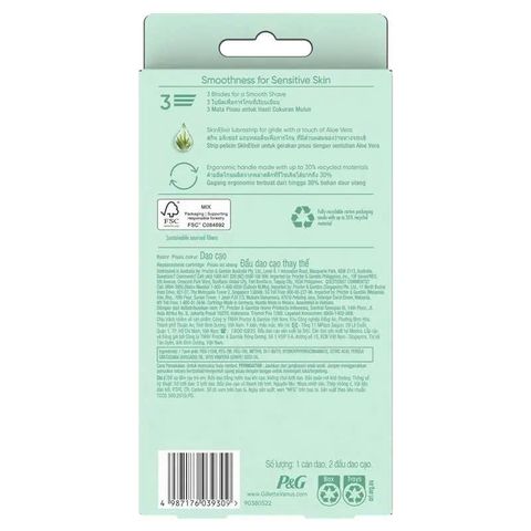 Dao Cạo Gillette Venus Comfortglide Sensitive 3 Lưỡi - Thiết Kế Thông Minh Cho Da Nhạy Cảm, Sử Dụng Lành Tính