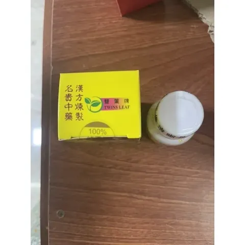 Kiện Cốt Hoàn Chai - Glucosamine Hỗ Trợ Giảm Đau Nhức Khớp, Bổ Sung Dinh Dưỡng Cho Xương Khớp, Giảm Tê Mỏi Cơ Thể