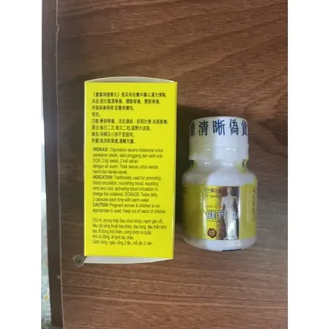 Kiện Cốt Hoàn Chai - Glucosamine Hỗ Trợ Giảm Đau Nhức Khớp, Bổ Sung Dinh Dưỡng Cho Xương Khớp, Giảm Tê Mỏi Cơ Thể