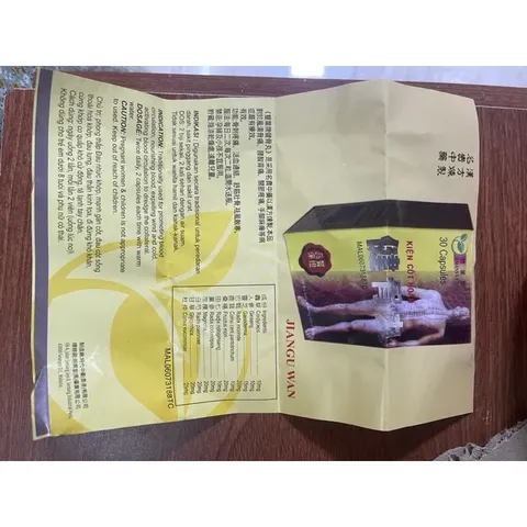 Kiện Cốt Hoàn Chai - Glucosamine Hỗ Trợ Giảm Đau Nhức Khớp, Bổ Sung Dinh Dưỡng Cho Xương Khớp, Giảm Tê Mỏi Cơ Thể