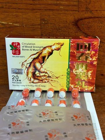 Nhân Sâm Hồi Xuân Tái Tạo Hoàn Vĩ 30 Viên - Hỗ Trợ Sức Khỏe Xương Khớp, Giảm Đau Nhức, Tăng Cường Linh Hoạt