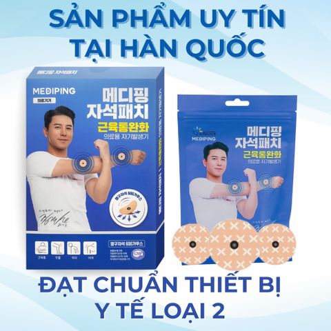Combo Giảm Đau Mỏi Powerful-X: 3 Gói Recovery Cream 2ML & 2 Miếng Dán Từ Tính Magnetic Patch - Phục Hồi Như Chớp