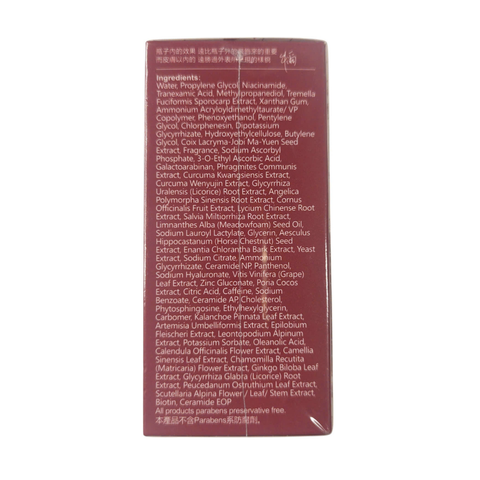 Tinh Chất Làm Sáng Da Naruko Raw Job’s Tears 30ml - Serum Se Khít Lỗ Chân Lông, Đem Lại Làn Da Rạng Rỡ, Tươi Sáng