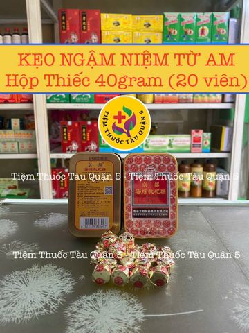 Kẹo Ngậm Tỳ Bà Niệm Từ Am Hiếu Tử - Giảm Khó Chịu Cổ Họng, Hương Vị Quất Chanh Ngọt Nhẹ - Hộp 60g
