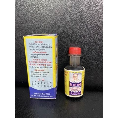 Tiểu Nhi Bá Bổ Tinh 50ml - Thực Phẩm Chức Năng Giúp Giảm Mồ Hôi Trộm, Tăng Cường Giấc Ngủ và Sức Khỏe Trẻ Em