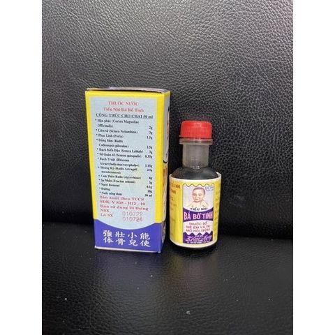 Tiểu Nhi Bá Bổ Tinh 50ml - Thực Phẩm Chức Năng Giúp Giảm Mồ Hôi Trộm, Tăng Cường Giấc Ngủ và Sức Khỏe Trẻ Em