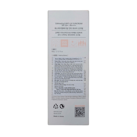 Kem Chống Nắng SJM Medical Anti UV Perfect SunScreen SPF50+ PA++++ - Chống Tia UVA/UVB, Dưỡng Ẩm, Chất Lượng Hàn Quốc 60gr