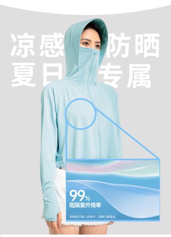Áo Khoác Chống Nắng Mùa Hè Nữ - Thiết Kế Thoáng Khí, UPF50+ Chống Tia UV - Áo Chống Nắng Hàng Đầu Cho Phái Đẹp