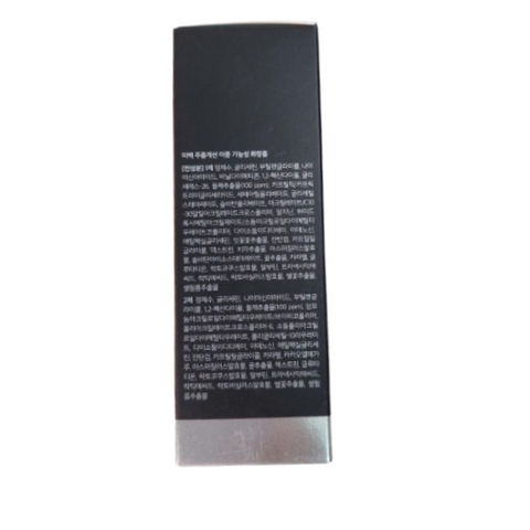 Serum Làm Trắng Da Mommy Care - Mờ Thâm Nám Tàn Nhang 50ml, Chất Chiết Xuất Từ Thiên Nhiên, Dưỡng Ẩm & Cải Thiện Đàn Hồi Da