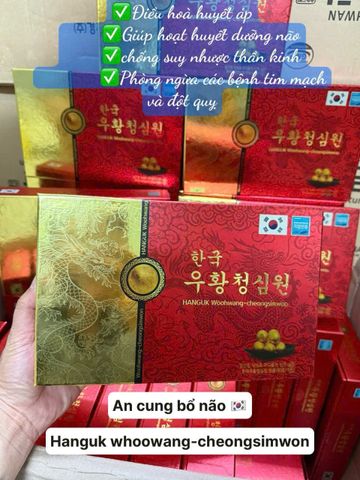 An Cung Ngưu Hoàng Hoàn Daehan 10 Viên - Thực Phẩm Chức Năng Hỗ Trợ Sức Khỏe Từ Hàn Quốc