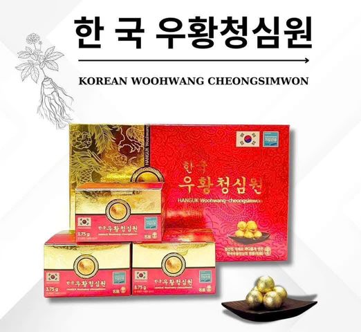 An Cung Ngưu Hoàng Hoàn Daehan 10 Viên - Thực Phẩm Chức Năng Hỗ Trợ Sức Khỏe Từ Hàn Quốc