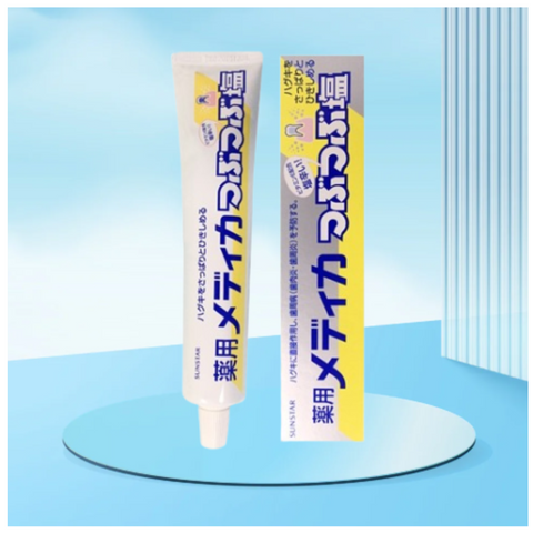 Kem Đánh Răng Muối Nhật Bản Sunstar 170gr - Bảo Vệ Nướu, Làm Trắng Răng, Khử Mùi Hôi, Hơi Thở Thơm Mát Tự Nhiên