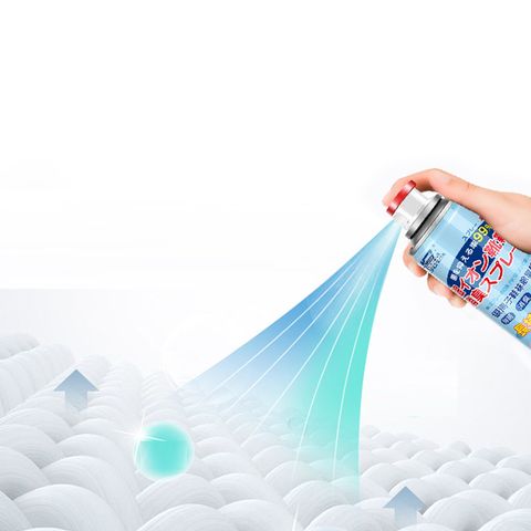 Chai Xịt Khử Mùi Chống Khuẩn Giày 1CK106710 – Tiêu Diệt Nấm Mốc Hiệu Quả, An Toàn Cho Da, Tiện Lợi Dùng Hàng Ngày