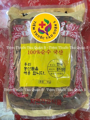 Nấm Linh Chi Hàn Quốc Thái Lát 1kg - Hỗ Trợ Giải Độc Gan, Cải Thiện Sức Khỏe, Thực Phẩm Bổ Dưỡng Tự Nhiên