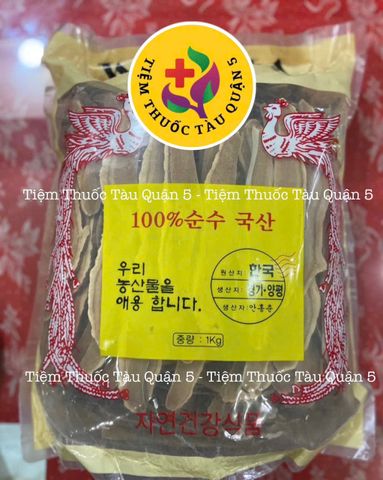 Nấm Linh Chi Hàn Quốc Thái Lát 1kg - Hỗ Trợ Giải Độc Gan, Cải Thiện Sức Khỏe, Thực Phẩm Bổ Dưỡng Tự Nhiên
