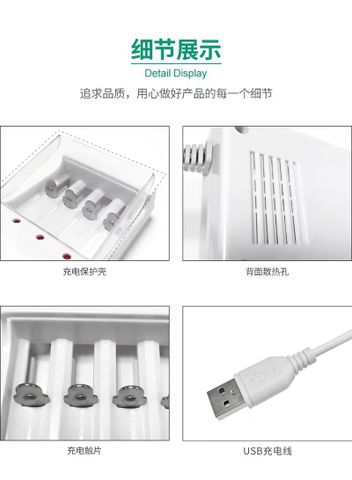 Bộ Sạc Pin AA, AAA NiMH An Toàn Qua Cổng USB - Sạc Tối Đa 4 Pin Đồng Thời, Bền Bỉ, Thân Thiện Với Người Dùng