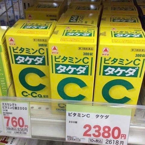 Vitamin C 2000mg + Canxi + B2 Takeda Nhật Bản 300 viên