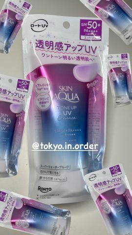Kem chống nắng Skin Aqua Tone Up UV Essence SPF50+ PA++++ 80g – Kem nâng tông, dưỡng sáng da Nhật Bản