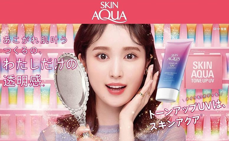Kem chống nắng Skin Aqua Tone Up UV Essence SPF50+ PA++++ 80g – Kem nâng tông, dưỡng sáng da Nhật Bản