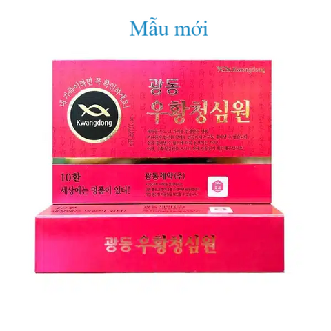 An Cung Ngưu Hoàng Hoàn Kwangdong Hàn Quốc - Hộp 10 Viên Thực Phẩm Chức Năng Tăng Cường Trí Nhớ, Ngăn Ngừa Đột Quỵ, Chính Hãng Nội Địa