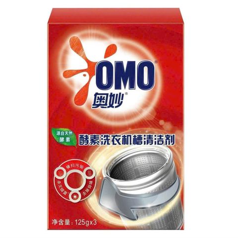 Bột Tẩy Lồng Máy Giặt Omo Hộp 3 Gói - Giải Pháp Làm Sạch Hiệu Quả, Khử Mùi Hôi, Bảo Vệ Sức Khỏe Gia Đình