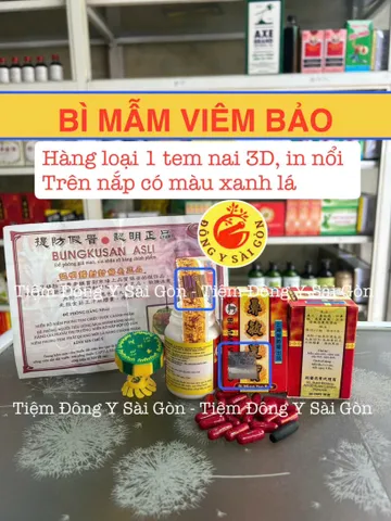 Bì Mẫm Viêm Bảo - Viên Uống Giảm Triệu Chứng Viêm Mũi, Dị Ứng, Xoang - Hộp 30 Viên 313294