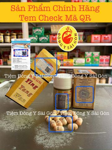 Viên Dinh Dưỡng Hoàn Zian Pee Kai Wee - Hỗ Trợ Tăng Cân Từ Hongkong, Hộp 33 Viên Chính Hãng