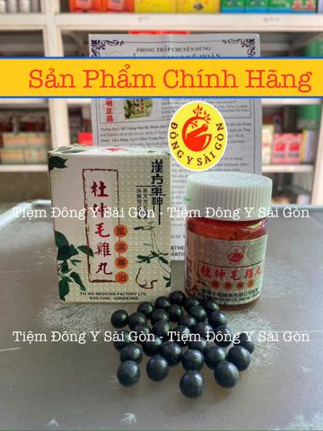 Đỗ Trọng Mao Kê Hộp 60 Viên - Thực Phẩm Chức Năng Hỗ Trợ Khớp, Giảm Đau Viêm Khớp, Bảo Vệ Sụn Khớp, Xuất Xứ Hong Kong